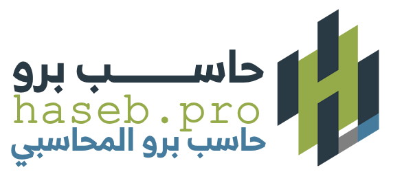 الرئيسية الاخبار اتصل بنا
